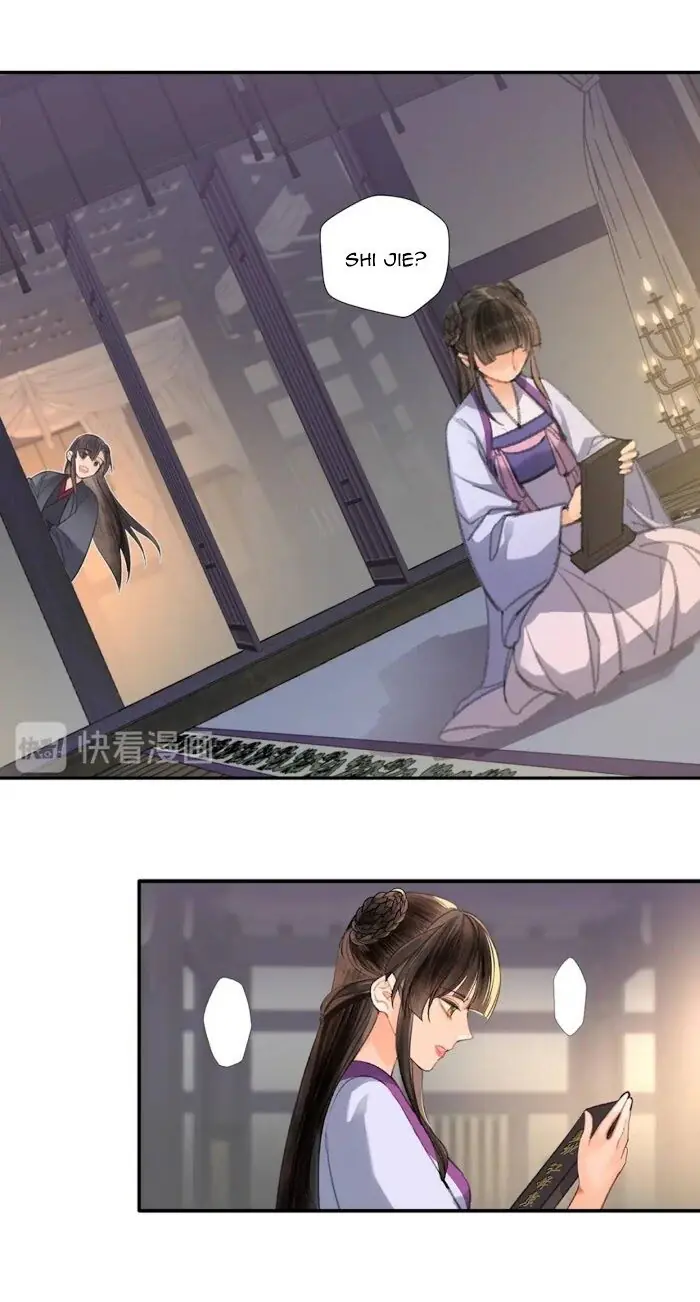 Mo Dao Zu Shi Chapter 191 image 13_optimized